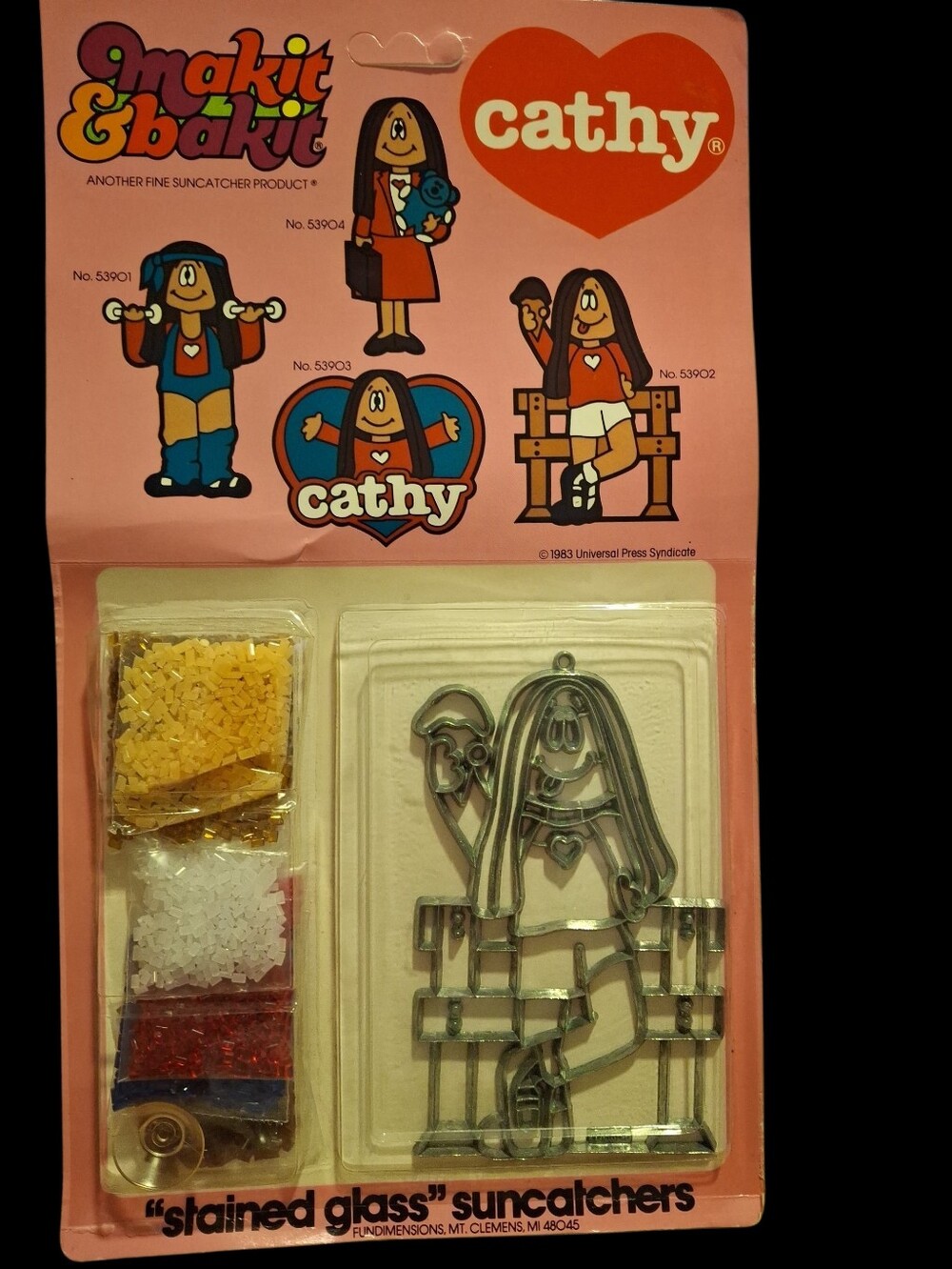 1984 Cathy Makit & Bakit Suncatcher #53902